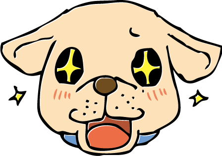 喜んでいる犬のイラスト かわいいフリー素材が無料のイラストレイン