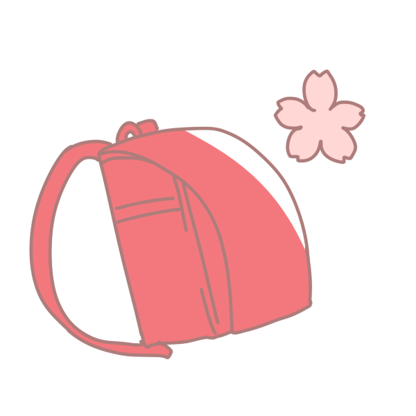 ランドセルと桜のイラスト