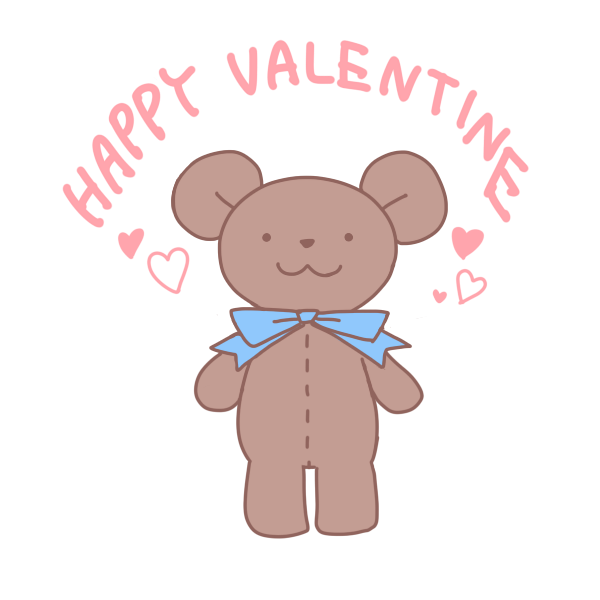 「Happy Valentine」文字とクマのイラスト