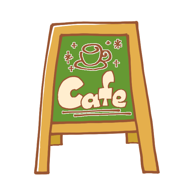 カフェの立て看板のイラスト かわいいフリー素材が無料のイラストレイン