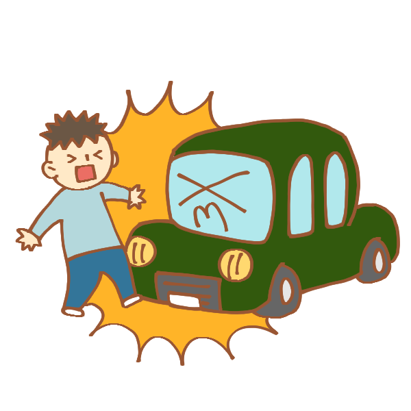 歩行者と車の事故のイラスト かわいいフリー素材が無料のイラストレイン