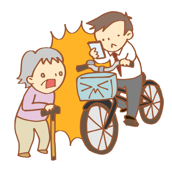 歩行者とスマホをいじる自転車の事故のイラスト かわいいフリー素材が無料のイラストレイン