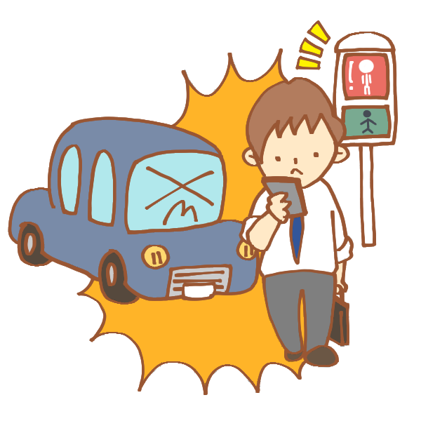 車と歩きスマホの歩行者の事故のイラスト かわいいフリー素材が無料のイラストレイン