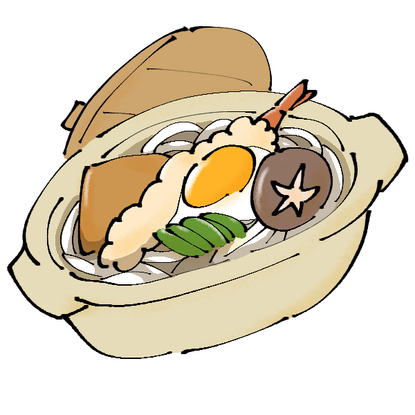 お揚げとエビ天ののった鍋焼きうどんのイラスト かわいいフリー素材が無料のイラストレイン