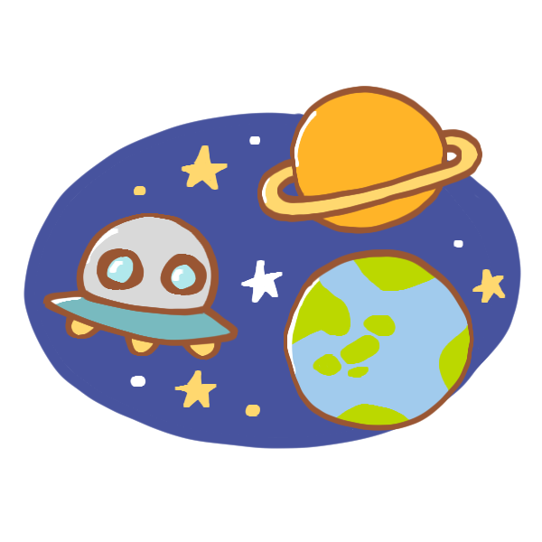 宇宙のイラスト かわいいフリー素材が無料のイラストレイン