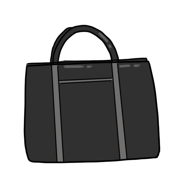黒い鞄のイラスト かわいいフリー素材が無料のイラストレイン