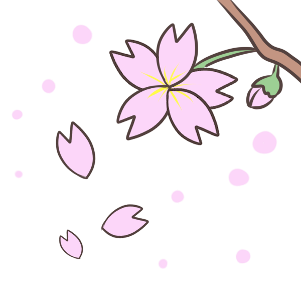 桜の花のイラスト かわいいフリー素材が無料のイラストレイン