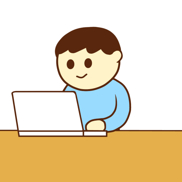 インターネット中の男性のイラスト かわいいフリー素材が無料のイラストレイン