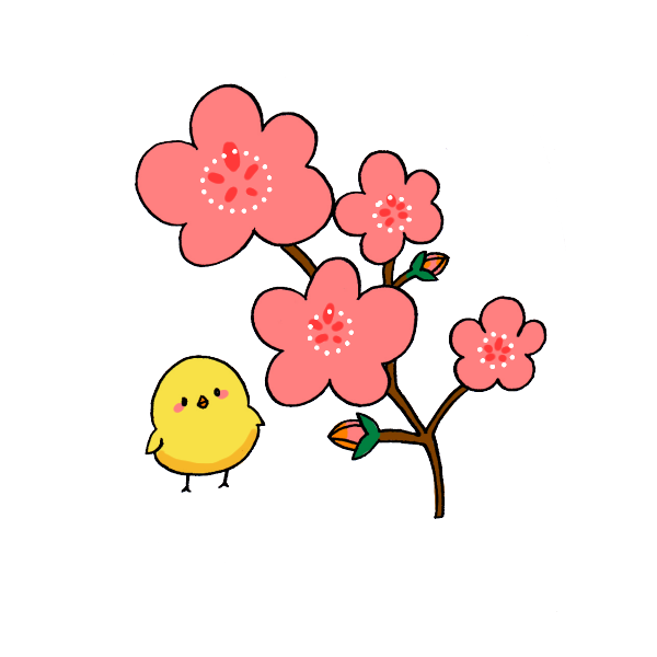 梅の花のイラスト かわいいフリー素材が無料のイラストレイン