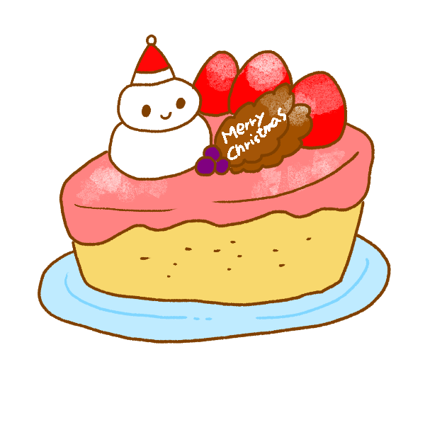 クリスマスケーキ２のイラスト かわいいフリー素材が無料のイラストレイン