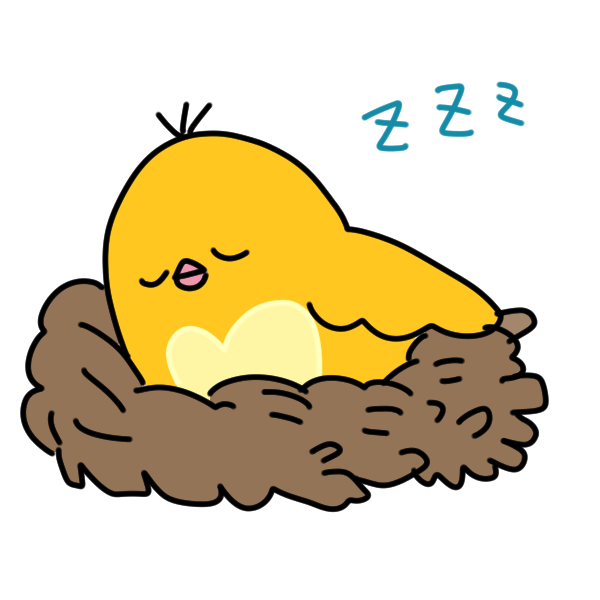 寝てる黄色の鳥のイラスト