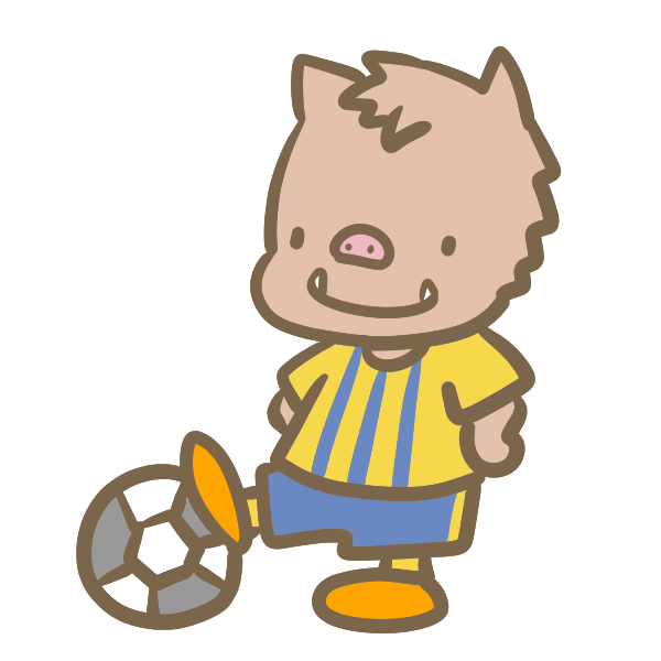 サッカーをする猪 黄色 のイラスト かわいいフリー素材が無料のイラストレイン