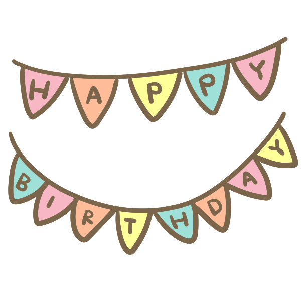 Happybirthdayのガーランドのイラスト かわいいフリー素材が無料のイラストレイン