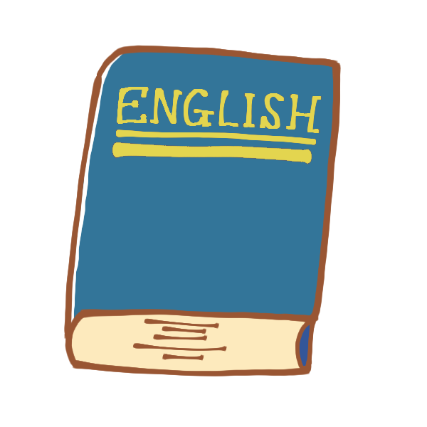 英語の辞書のイラスト | かわいいフリー素材が無料のイラストレイン