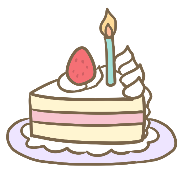 誕生日ケーキ イラスト かわいい 誕生日ケーキ イラスト かわいい すべてのイラスト画像ソース