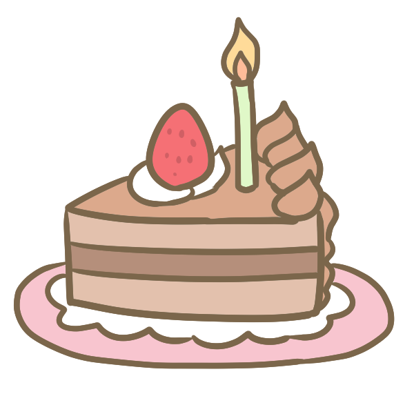 誕生日ケーキ イラスト かわいい 誕生日ケーキ イラスト かわいい すべてのイラスト画像ソース