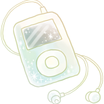 携帯音楽プレーヤー（ipod）