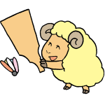 羊と羽子板