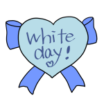 「White day」ハート