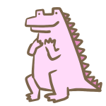 ピンクの恐竜