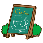 カフェボードのイラスト かわいいフリー素材が無料のイラストレイン